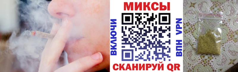 наркота Кыштым БУТИРАТ 99%