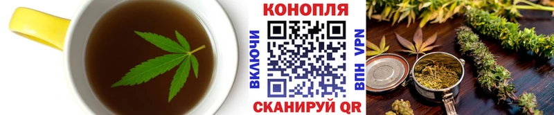 цена наркотик  Кыштым  Cannafood марихуана 