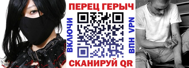 продажа наркотиков  Кыштым  OMG ТОР  ГЕРОИН белый 