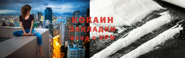 mix Белоозёрский
