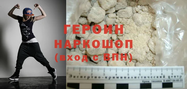 mix Белоозёрский