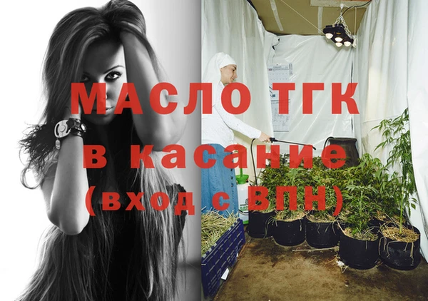 mix Белоозёрский