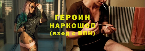 mix Белоозёрский