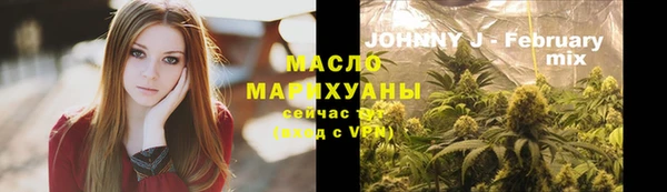 прущий лед Строитель