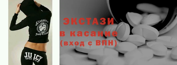 mix Белоозёрский