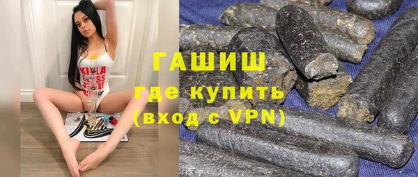 mix Белоозёрский
