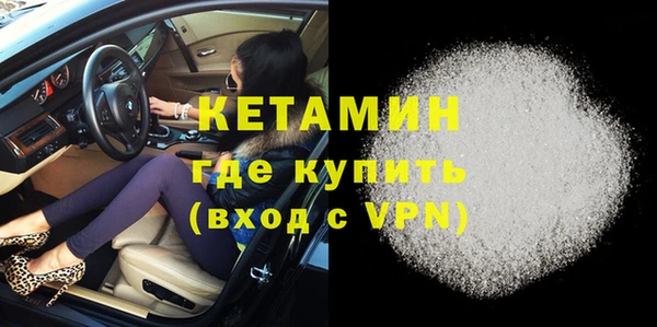 mix Белоозёрский