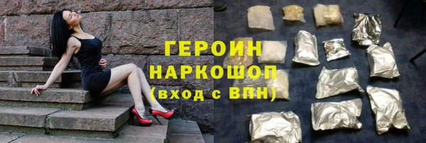 mix Белоозёрский
