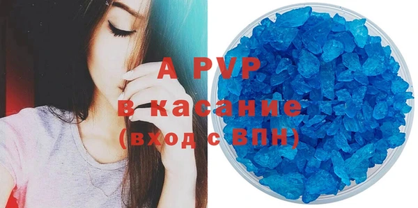 mix Белоозёрский