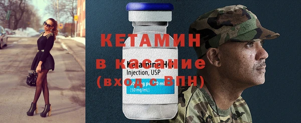 mix Белоозёрский