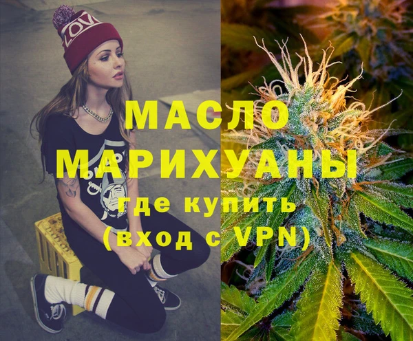 mix Белоозёрский