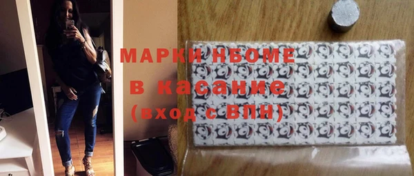 mix Белоозёрский