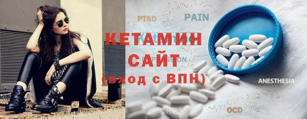 mix Белоозёрский