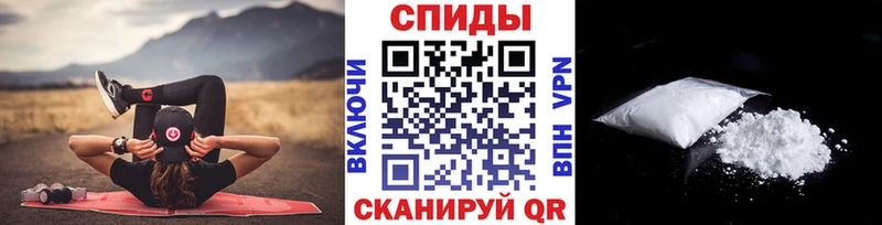 Метамфетамин Декстрометамфетамин 99.9%  купить наркотики цена  blacksprut   Кыштым 